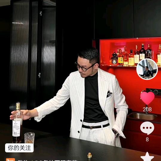 ღ♡止于终老♡ღ