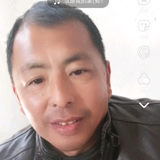 一生辉煌