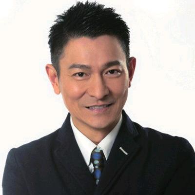 欧公子