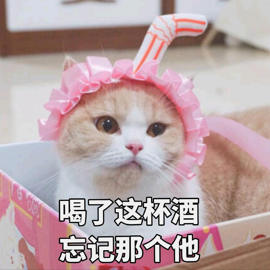 风铃