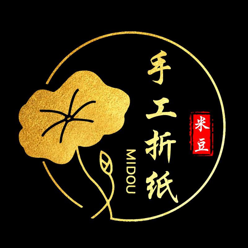 米豆手工折纸