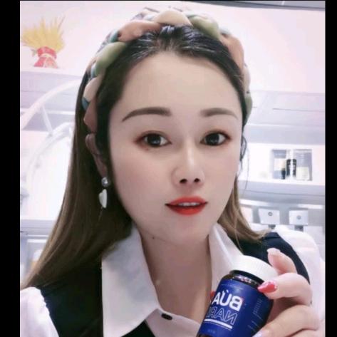 越月美妆