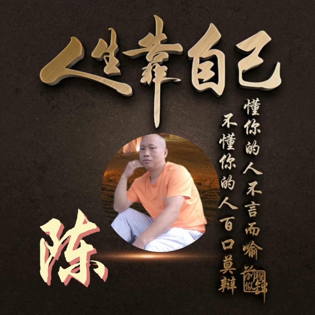 o▬▬▬◙▅▆▇◤ℳঞᩚ꧔ꦿ᭄醉江南༒࿈