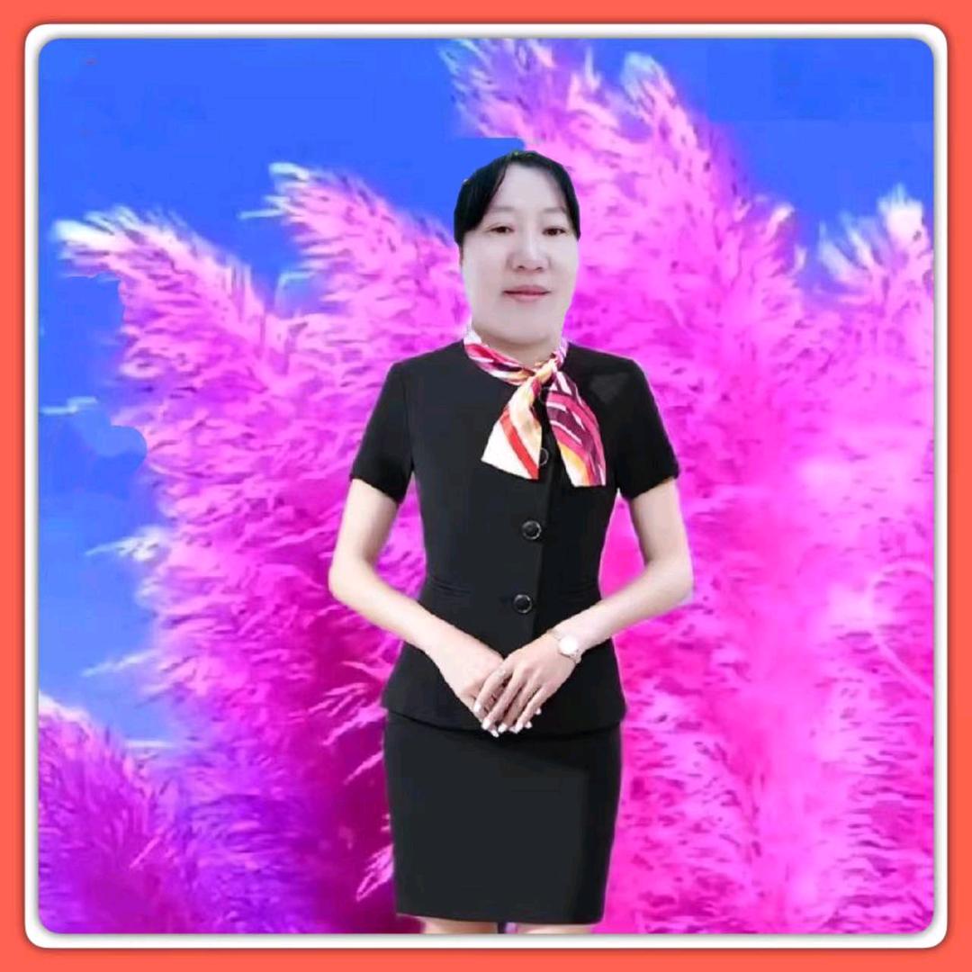 命中注定