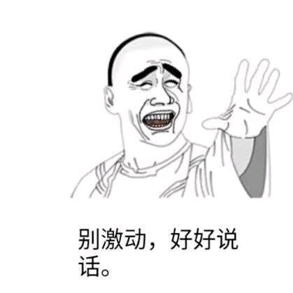 ડꫝꫀꫛ沈◌೨