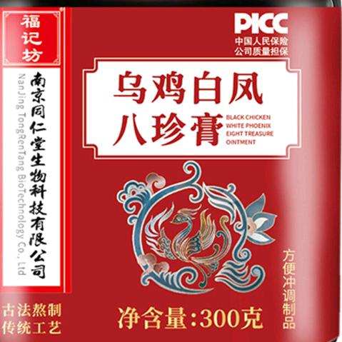 nafangxiao64