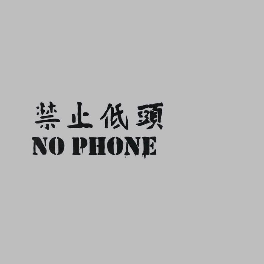 归̶零̶❆꫁"