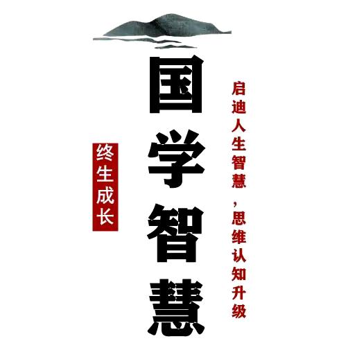 文祥先生