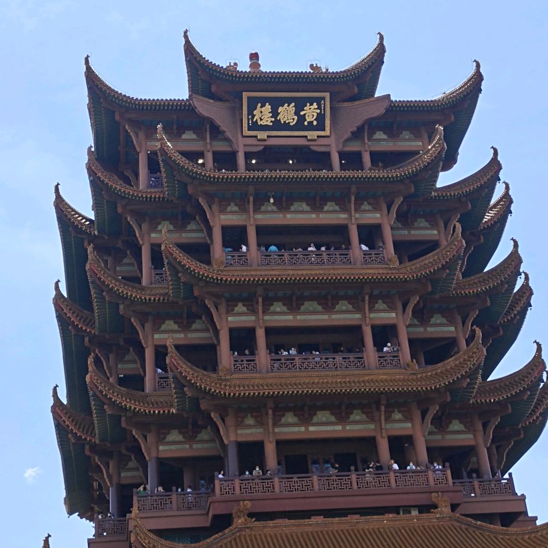 蒲家大红