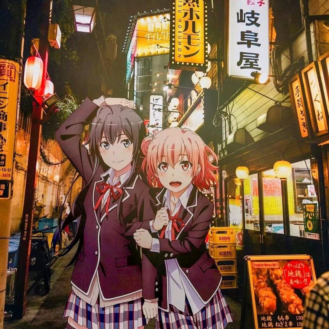 开心亿点点
