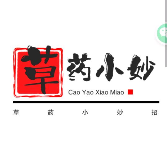 努力奋斗的我