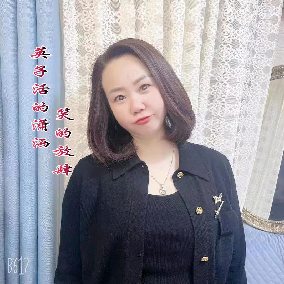 @᭄ꦿ独闯江湖的小英子🎀