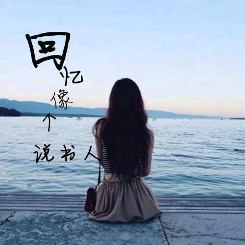 浙江，海宁