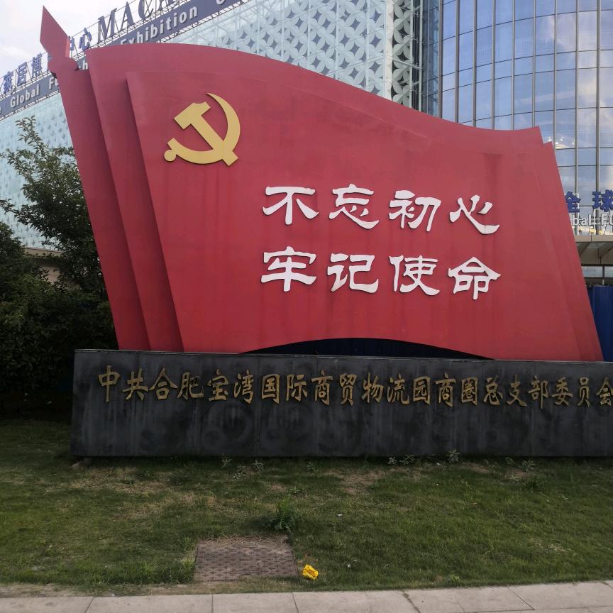 心有山海静而不争