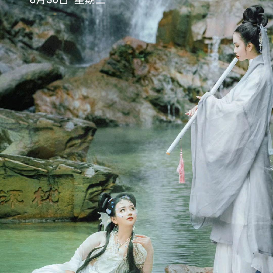 姚二姐学直播让外人看戏