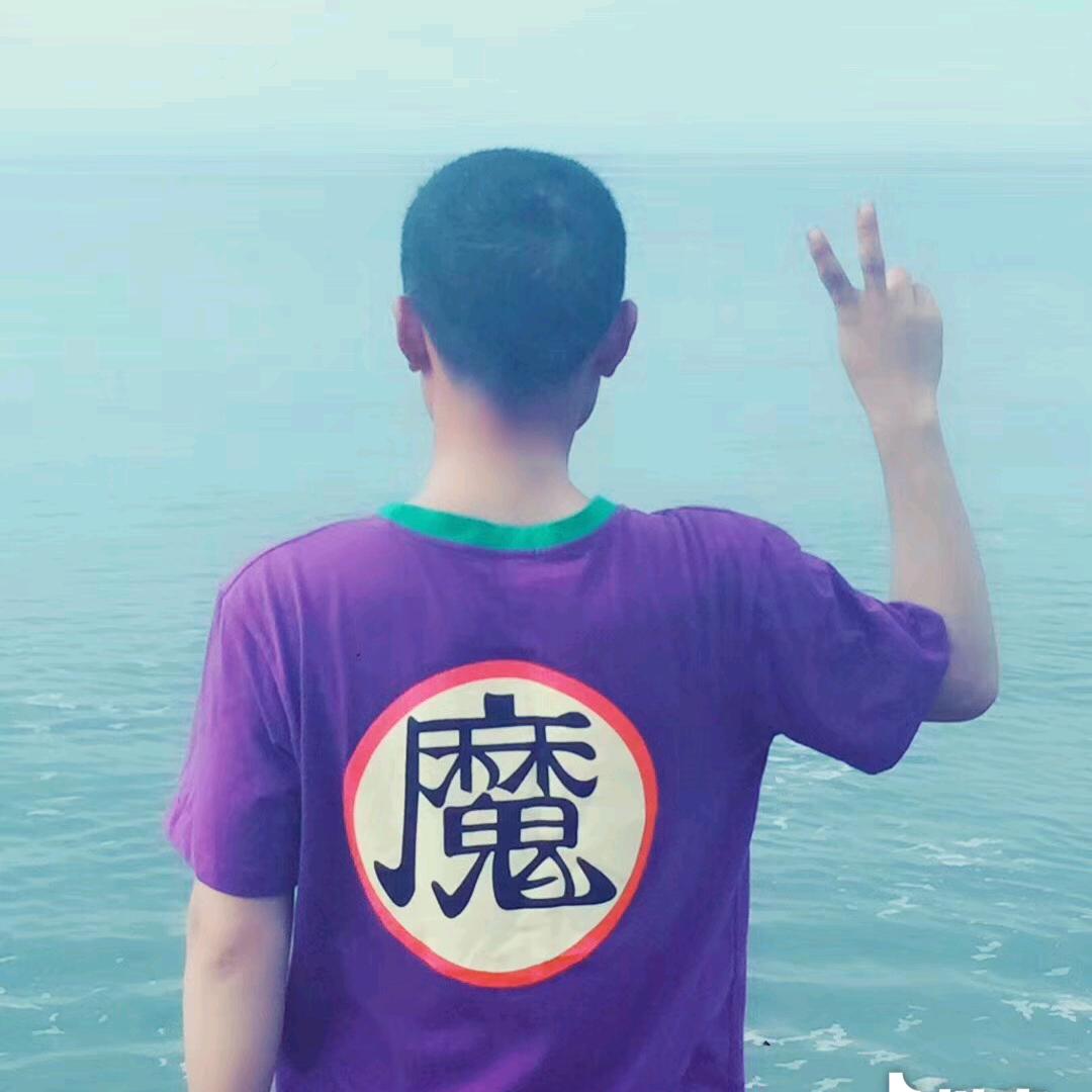 十三啊