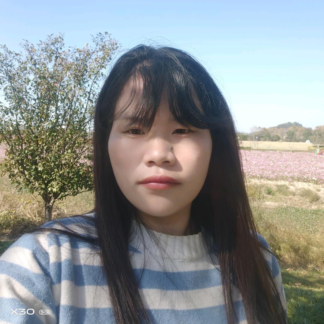 啊玉