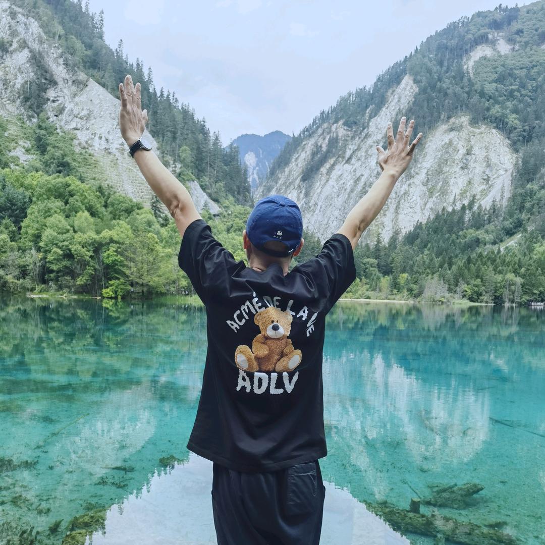 人生途中看风景