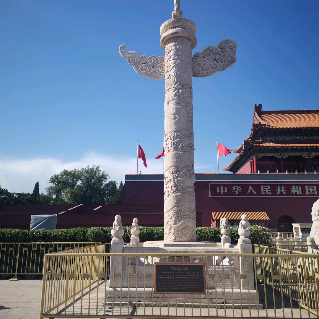 旭日东升。。