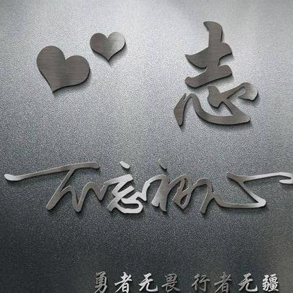 北京方园广告制作按装