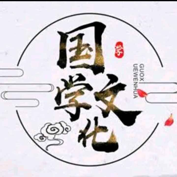 『国教学院』