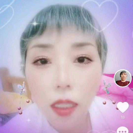 杨二姐