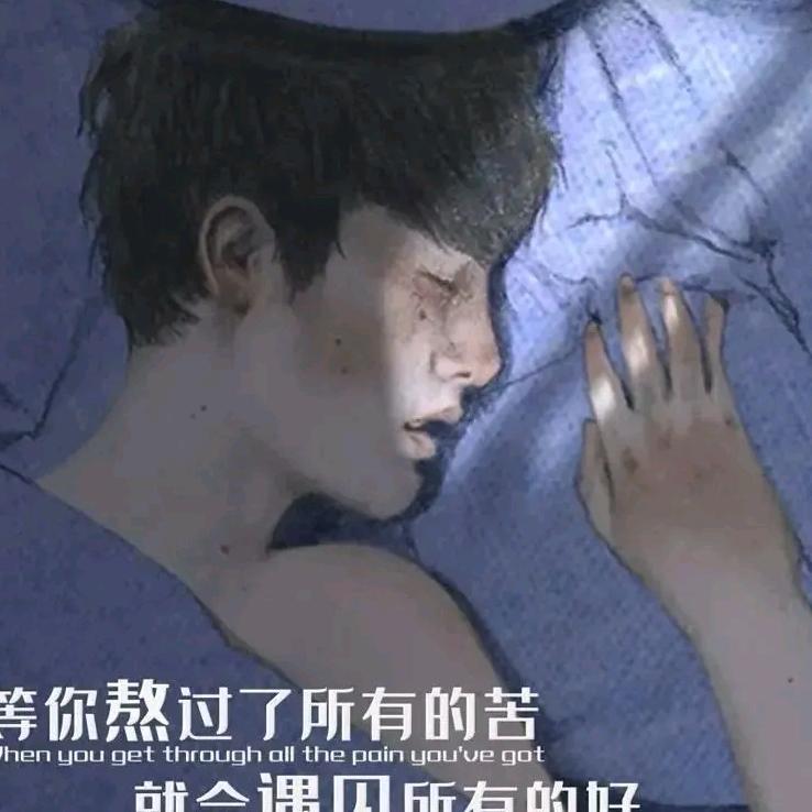 🌈小江不讲道理🌈