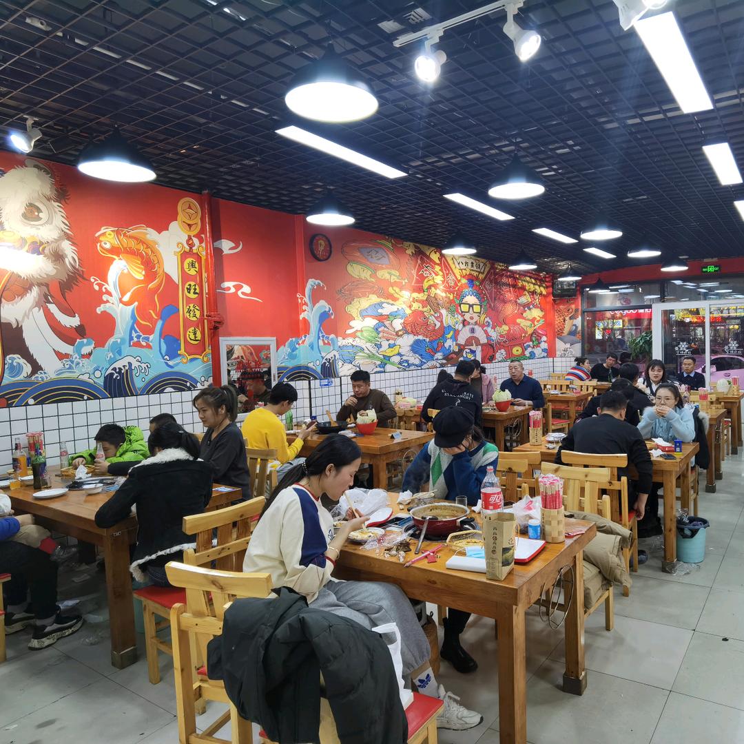 长春吕宝琪牛骨火锅（总店）