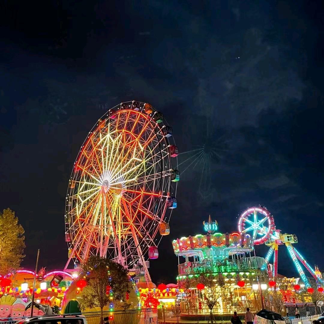 耒阳欢乐世界游乐园官方号