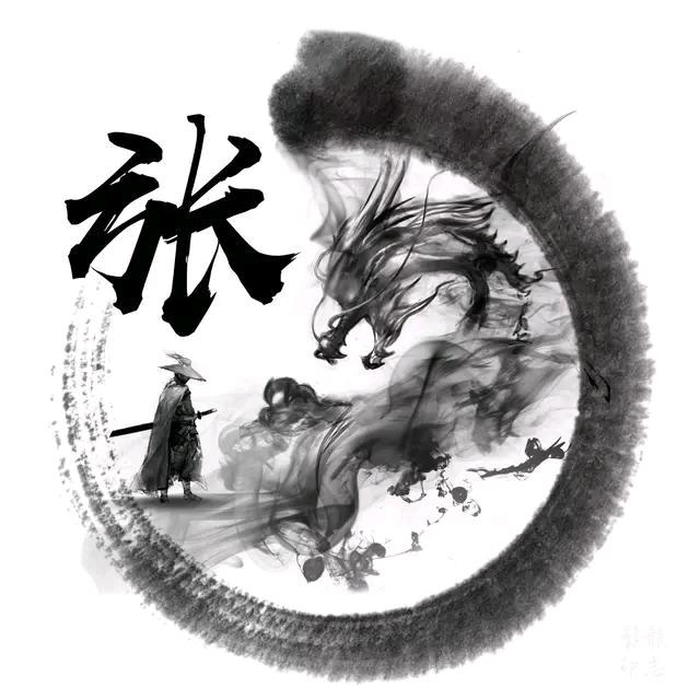 张小伙