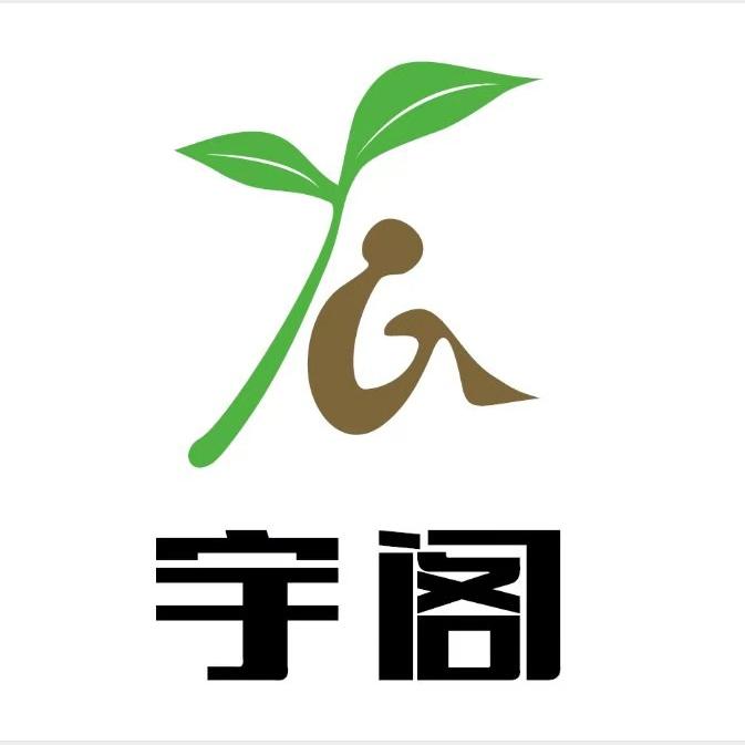 宇阁家居全屋定制