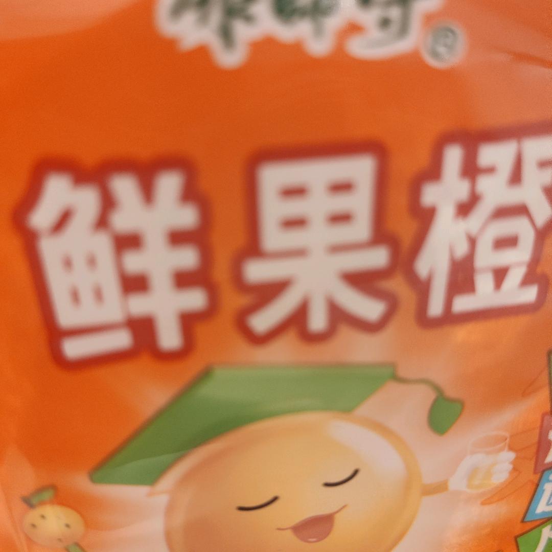 十一二哥