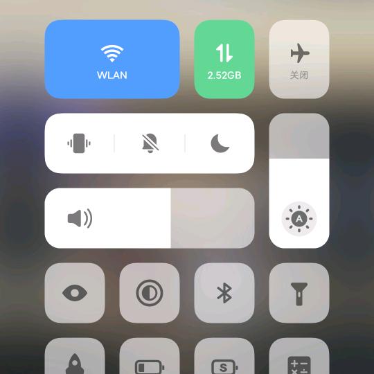 老余