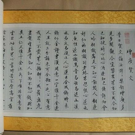 低头前进👉👉