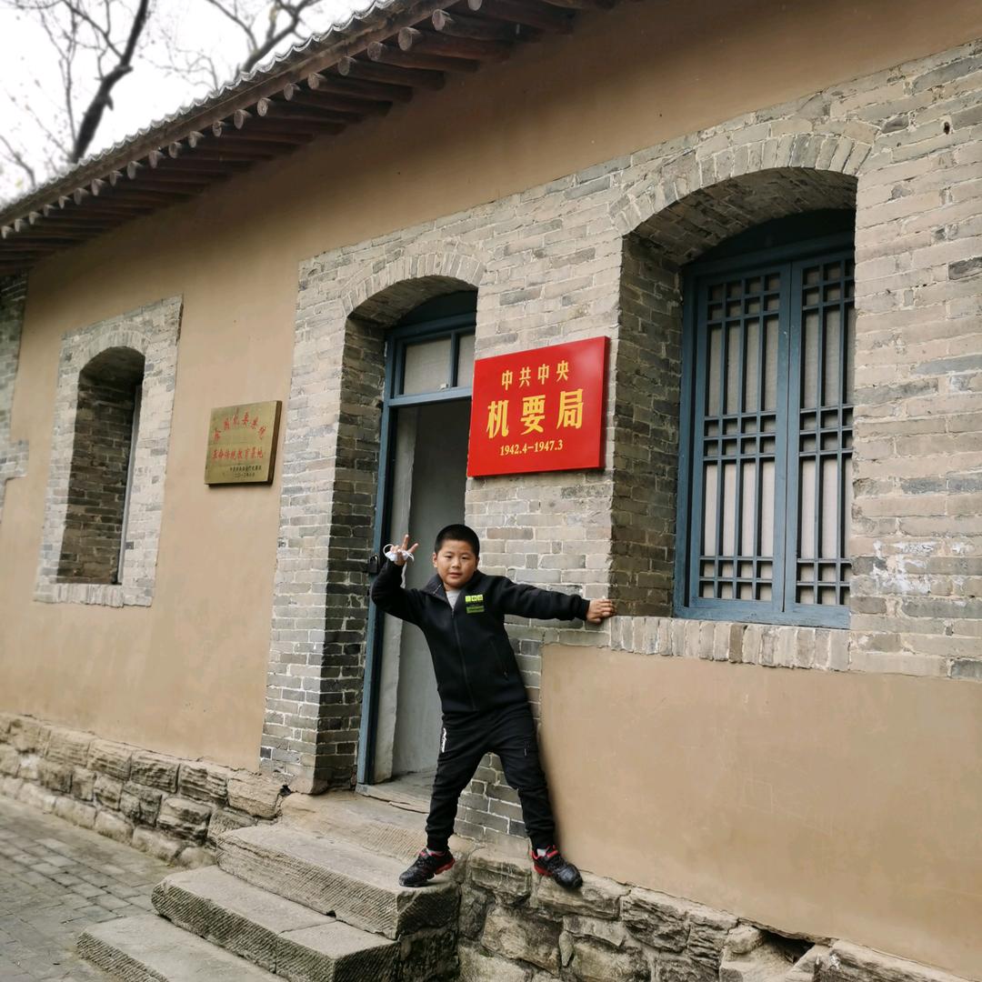 乌审旗华达五金劳保店