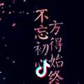 ！头像