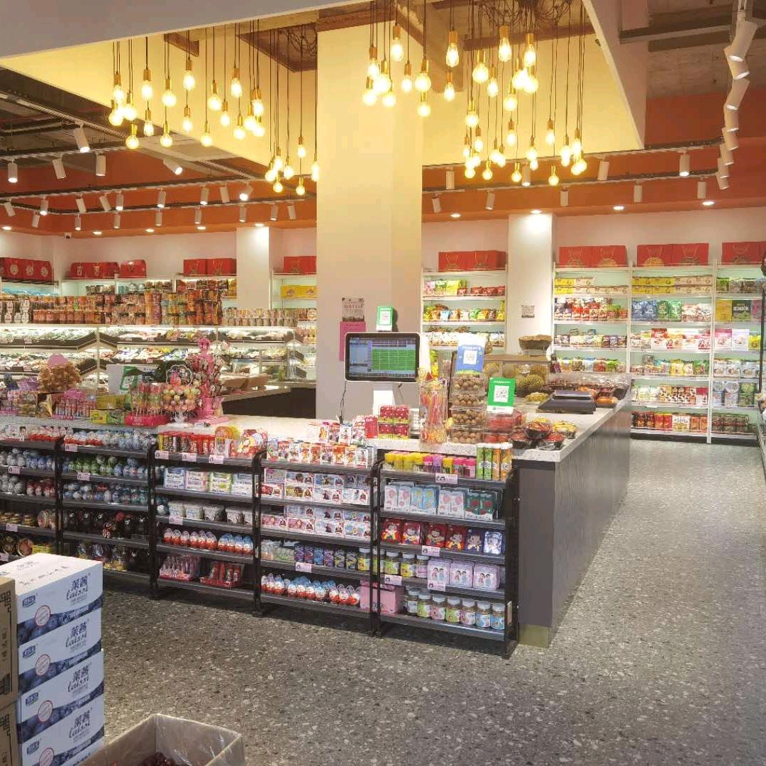 果果悠品干果水果零食店