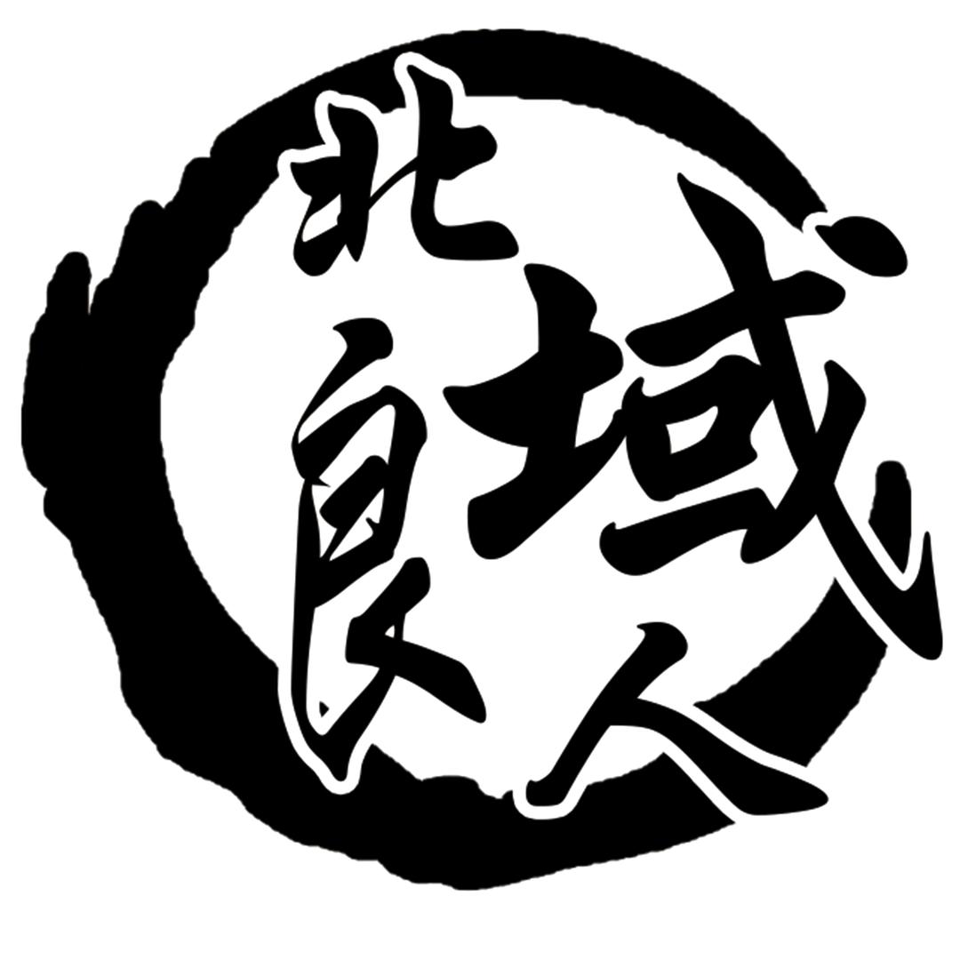 运福东宁北域良人山珍食品有限公司粮油专卖店