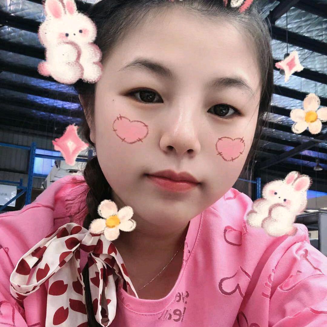 香香