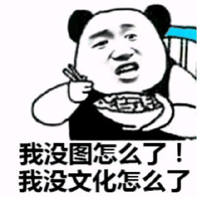 darkflame