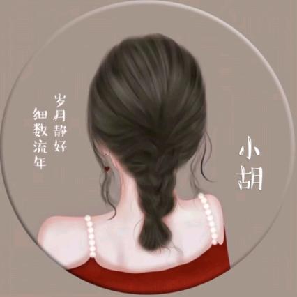 宇宝宝