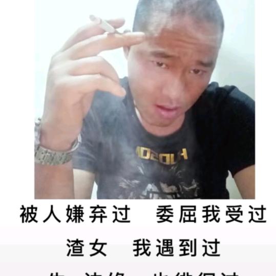 红莲艺术团专业红白喜事演出和招有才人员