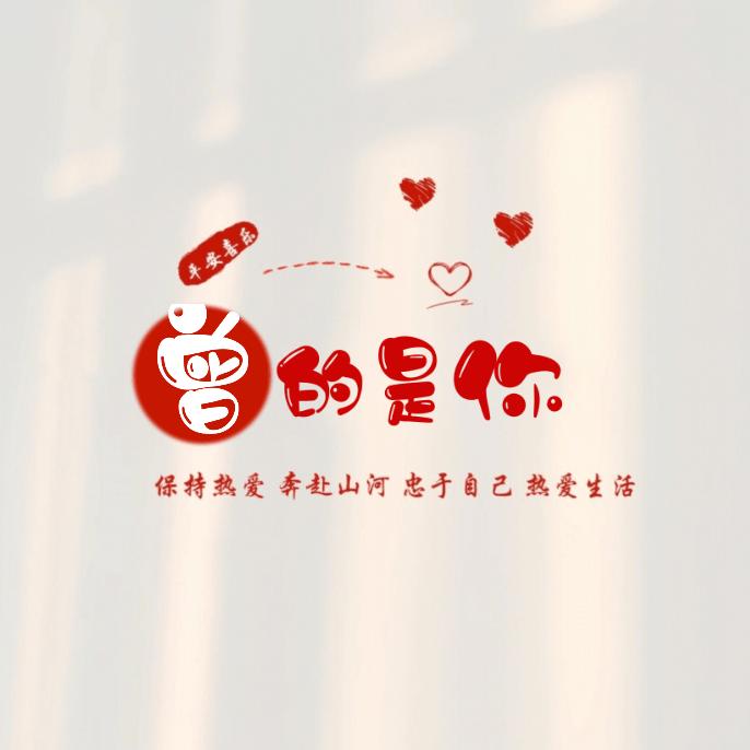 🐁¹⁹₈₄被水ღ᭄淹死💞的鱼໑ຼ