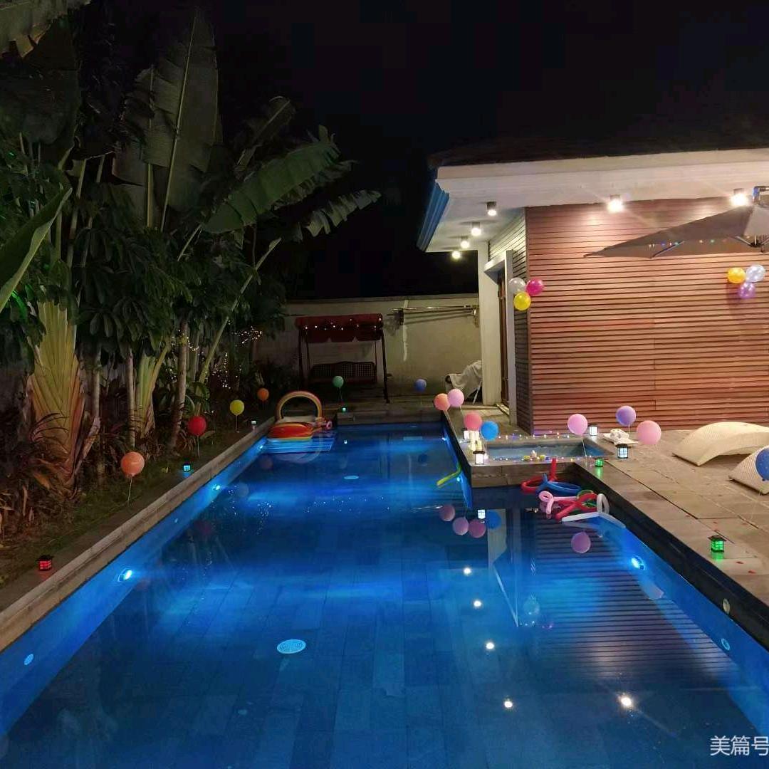 Meishu 美墅巴厘度假