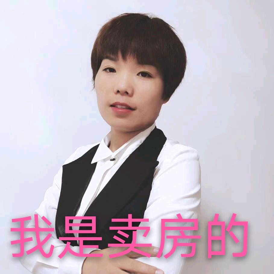 长葛房产➕保洁