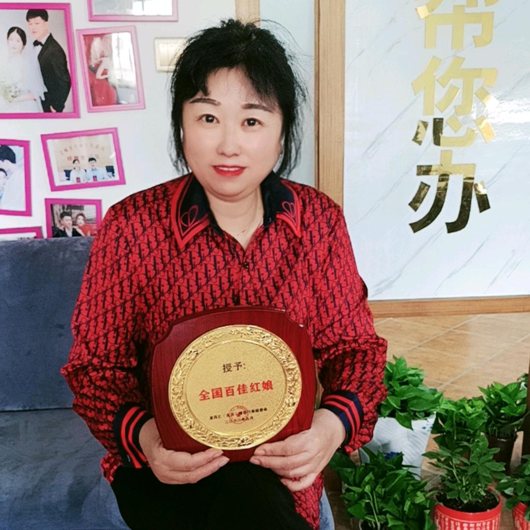 周老师说梅