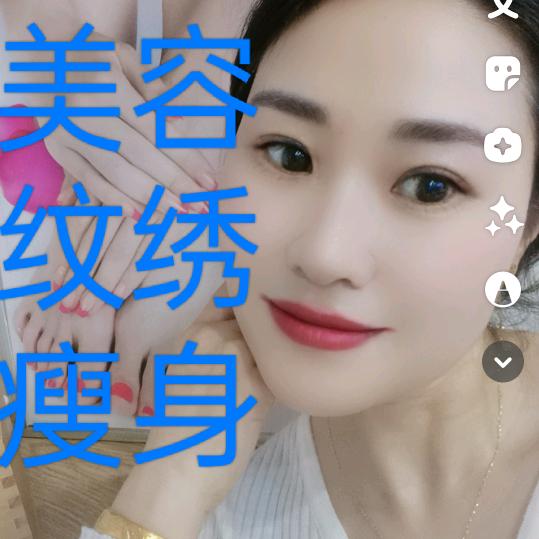 洋河圣美熙官方号
