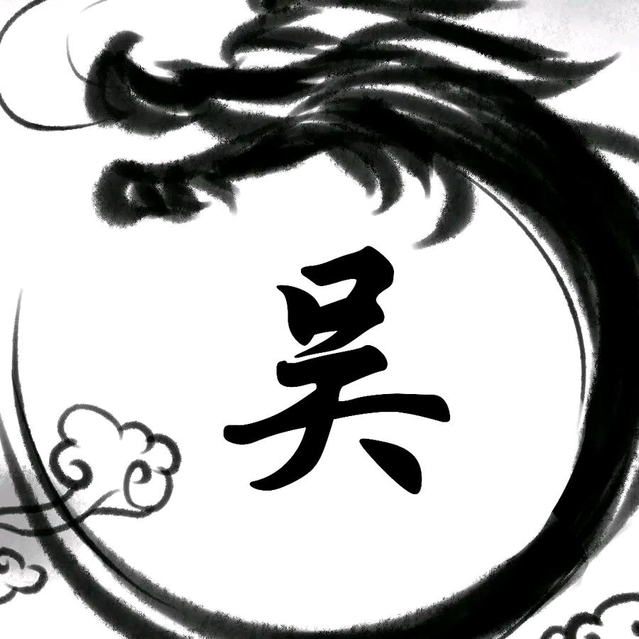 顶盛精品车业
