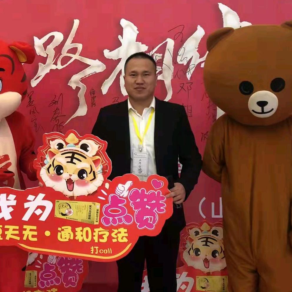 一条骑自行车的鱼