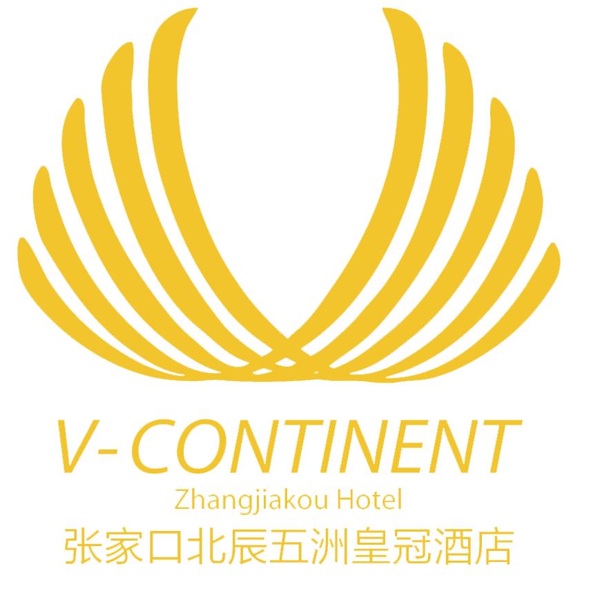 张家口北辰五洲皇冠酒店张家口北辰五洲皇冠酒店